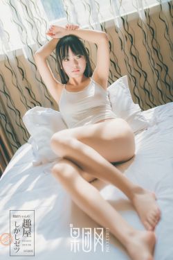 美女扒开内给男人桶