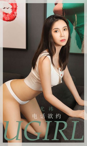 黑**战白妞blacked