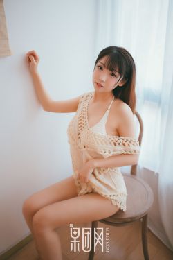 美女坐脸