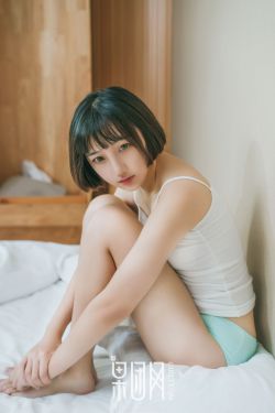 遥远的婚约