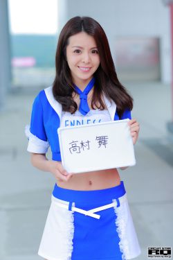 美丽护士