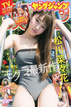 无套进入30p