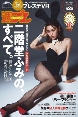 农场主的女儿们经典K8