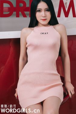 美女私密尿孔18